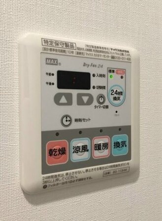 新宿三丁目駅 徒歩3分 3階の物件内観写真